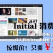 118图库彩图总