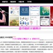3d字谜乐彩论坛17500cn